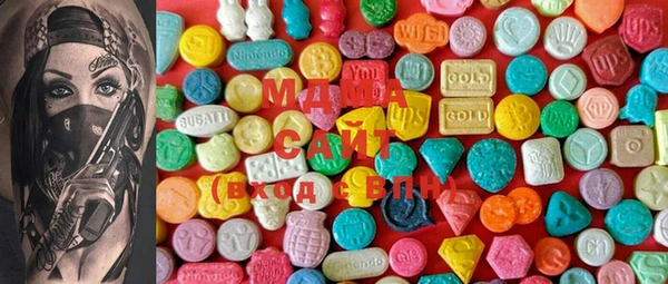 mdma Богданович