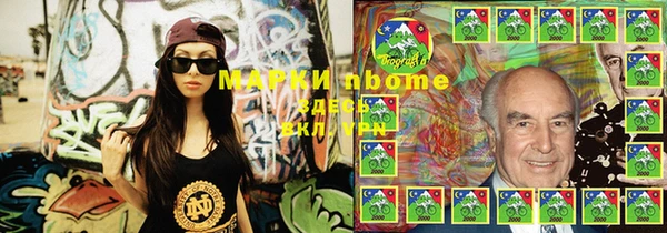 mdma Богданович